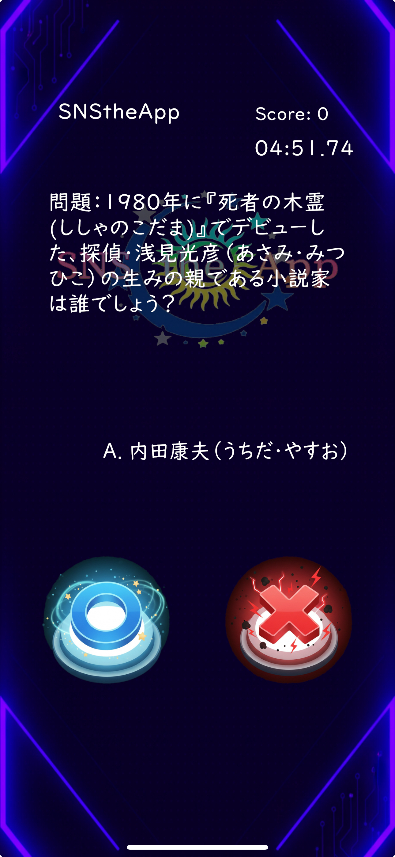 Judge